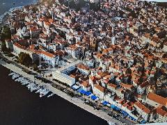 Nekretnina Šibenik, Šibenik